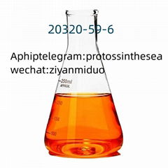 PMK liquid CAS NO :20320-59-6