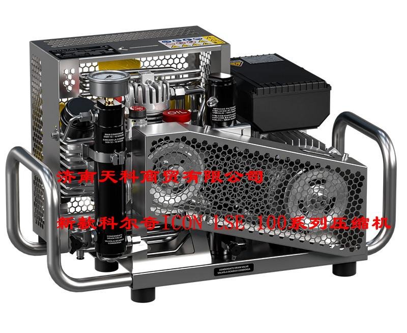 空气呼吸器充气泵ICON LSE100原科尔奇MCH6/EM 220V电动压缩机 3