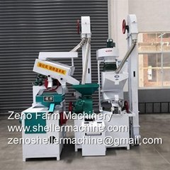 Rice Mill Plant Supplier