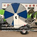 Farm Irrrigation Machine Price 1