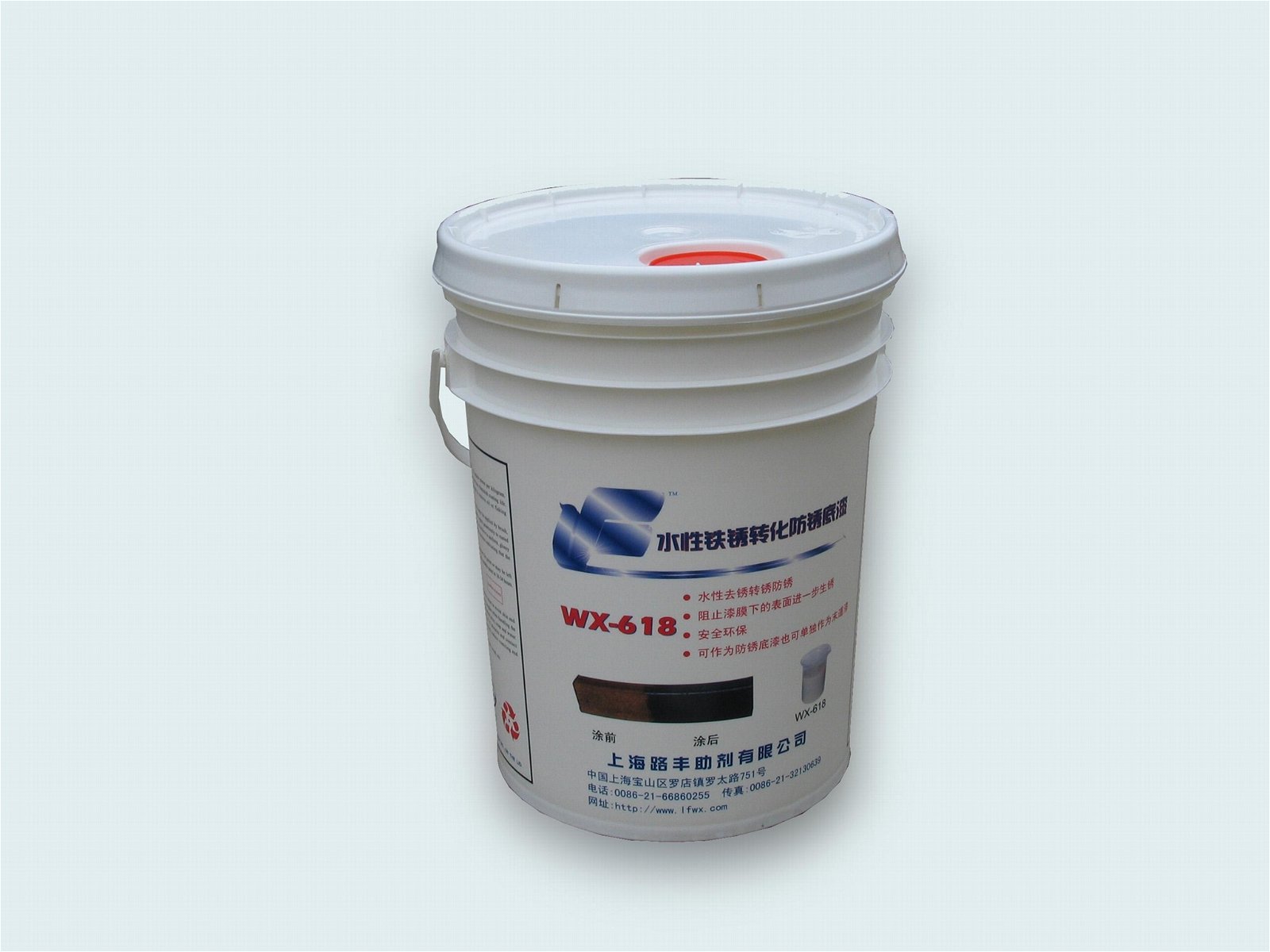 磷化发黑防锈油脱脂剂磷化液 3