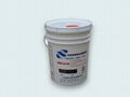 磷化发黑防锈油脱脂剂磷化液 1