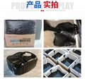 公路瀝青灌封膠