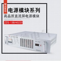 全新许继电源ZZG-13B/40220高频开关整流器ZZG22A-10220
