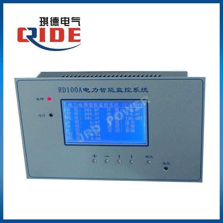 直流屏电源模块HSC11010充电机HSC22010监控装置HSC500C 4