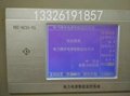 PSM-T07E TYPC-PM3触摸屏卧式电力电源监控PSM-C20 1