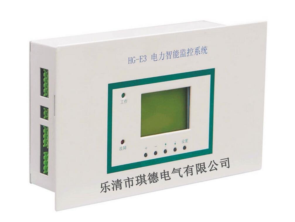 PSM-T07E TYPC-PM3触摸屏卧式电力电源监控PSM-C20 3