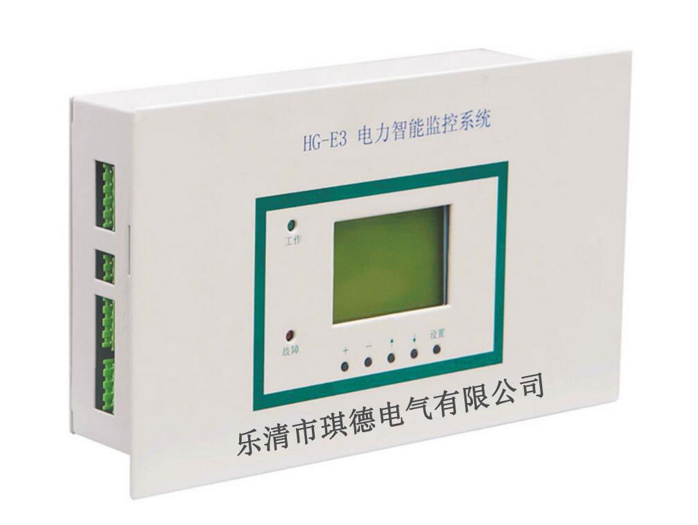 PSM-T07E TYPC-PM3觸摸屏臥式電力電源監控PSM-C20 3