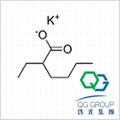 2-ethylhexanoic acid potassium CAS3164-85-0 K-15 1