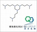 PC-41 POLYCAT 17 CAS5875-13-5 1,3,5-Tris(dimethylaminopropyl)hexahydrotriazine