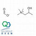 Catalyst TMR-2 CAS62314-25-4 (2-hydroxypropyl)trimethylammonium formate 1