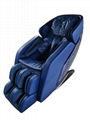 Patent SC track lying horizontal massage chair