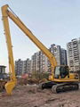 long reach arm for excavator cat320