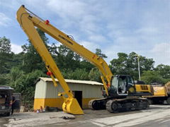 excavator dipper arm