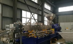 PET Pelletizing Machine