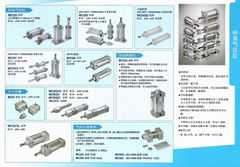 气压缸-标准/薄型/迷你/旋转