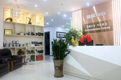 深圳市智漢科技有限公司