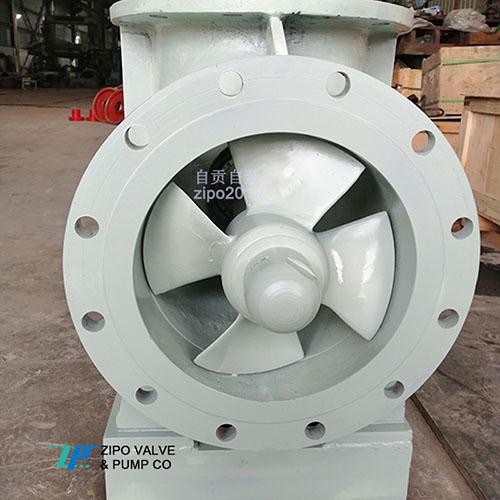 自贡自泵水泵ZAP型或ZWX真空制盐三效蒸发系统强制循环轴流泵 2
