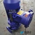 自贡自泵水泵ISG或ISW或YG立式管道离心泵立式增压泵 3