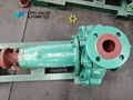 Horizontal centrifugal pump clean water pump circulating pump 4