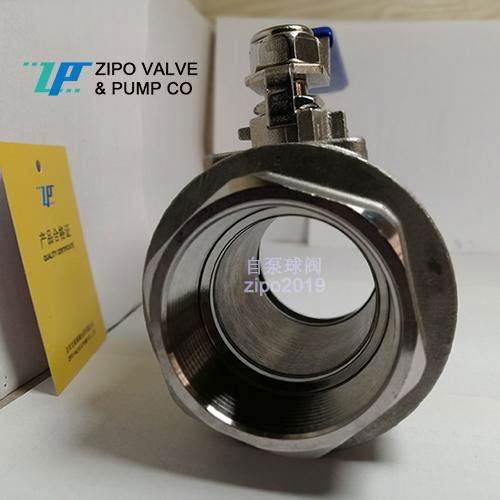 NPT thread  end Floating ball valve mini ball valve 3