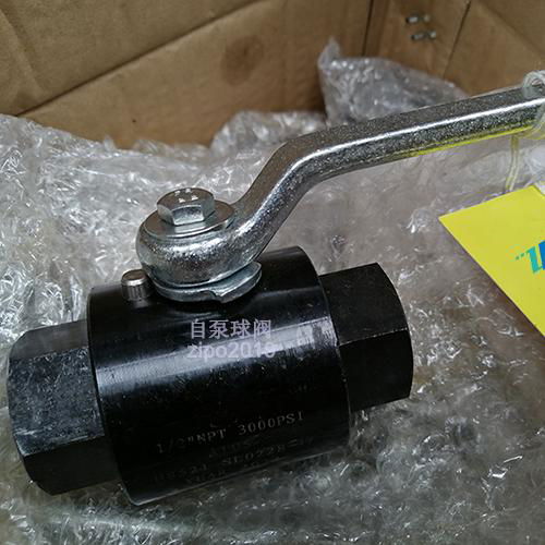 NPT thread  end Floating ball valve mini ball valve 5