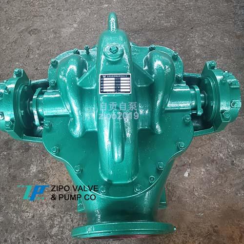 自貢自泵水泵ZS或ZSH蝸殼式單級雙吸離心泵循環泵中開泵清水泵