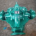 ZIPO large flow middle split body double suction centrifugal pump 1