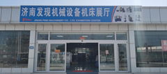 Jinan Find Machinery Tools., LTD