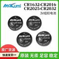 cr2032纽扣电池CR202