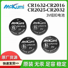 cr2032纽扣电池CR2025/CR2016汽车主板3v手