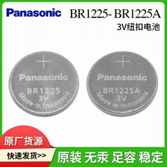 现货BR1225/BR1225A松下Panasonic高温纽扣电池可要求焊脚加线