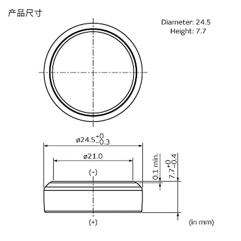 村田CR2477W纽扣电池可替代原装BR2477A/HBN/FBN纽扣电池主板电池 4