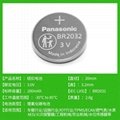 Panasonic/松下BR2032纽扣电池适用工控主板RTC时钟可加工焊脚