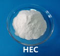 Hydroxyethyl Cellulose