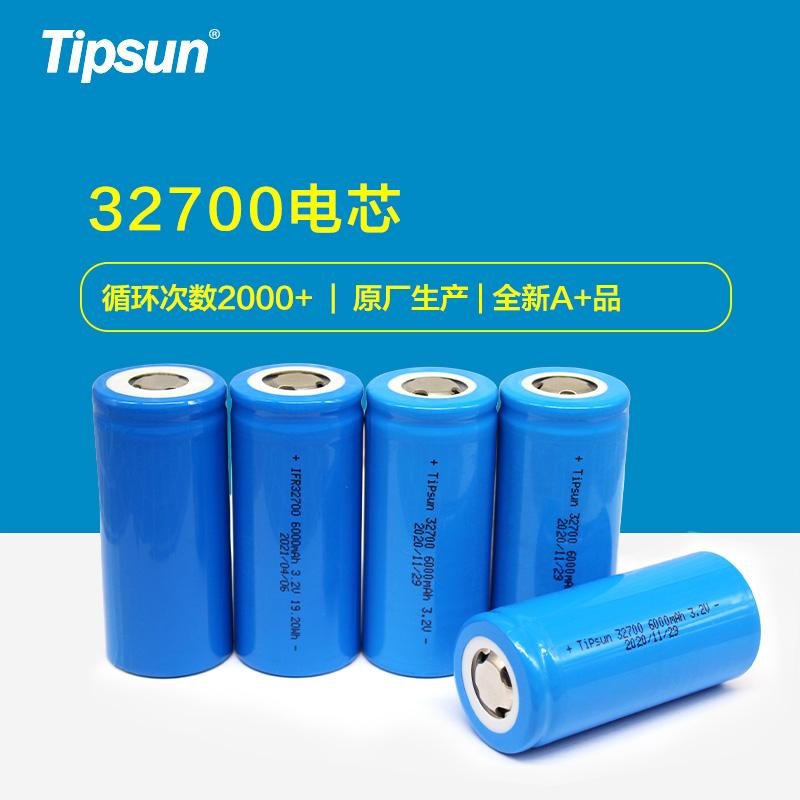 厂家供应32700磷酸铁锂电池6000容量可pack电池组