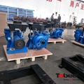 Tobee® 3/2C AHR Rubber Slurry Pumps of