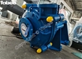 Tobee® 6/4E AHR Slurry Pumps of Copper Concentration Plant. 3