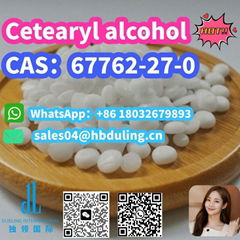 Whatsapp+86 18032679893 1-Octadecanol (CAS:112-92-5 )