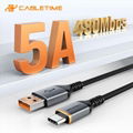 5A USB A To USB C Fast Charge Cable