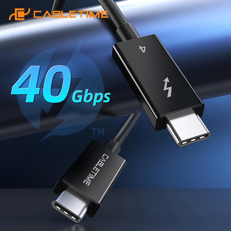 THUNDERBOLT 4 Cable  8K/40G /100W