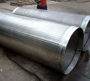 wedge wire cylindrical strainer  3