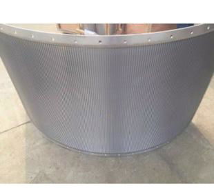 sieve bend screen 2