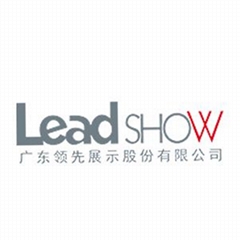 GUANGDONG LEADSHOW DISPLAY PRODUCTS CO., LTD. GUANGDONG LEADSHOW DISPLAY PRODUCTS CO., LTD.