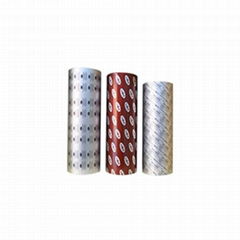 Pharmaceutical Packaging Aluminum Foil