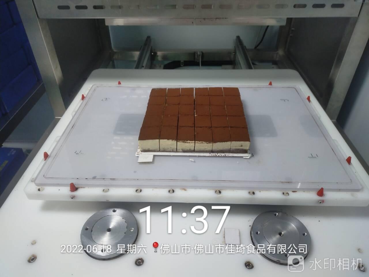 High Quality Ultrasonic Bread Slicing Machine Ultrasonic Cake Cutting Machine  3