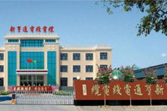 New Hengtong, a Chinese wire and cable manufacturer