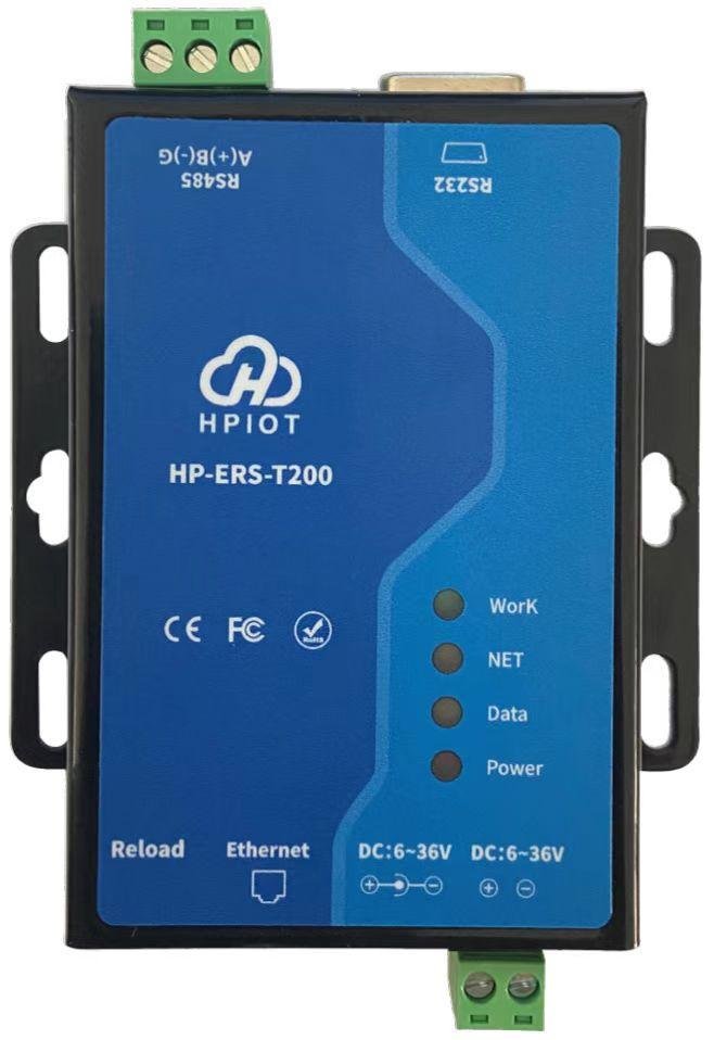 HP-ERS-T200路灯应用串口通信服务器