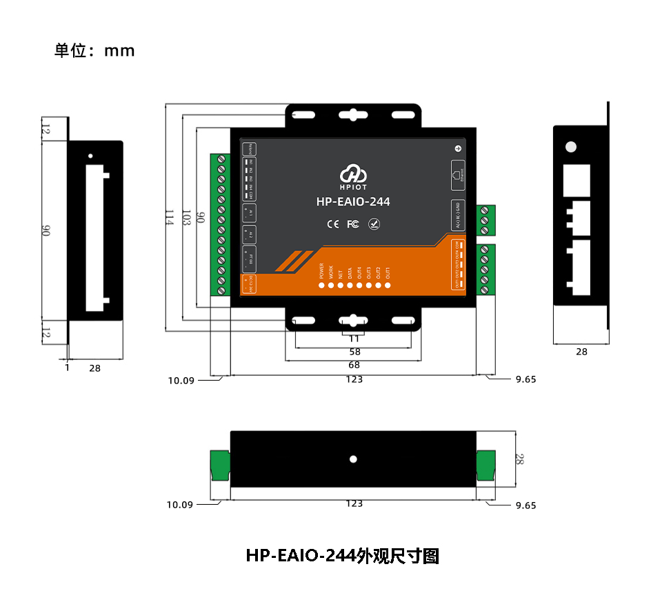 华普物联HP-EAIO-244关于大棚智能控制系统,RS485转RJ45工业以太网，TCP Client，Modbus  2