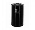 Epcos MEA series electrolytic capacitor 1